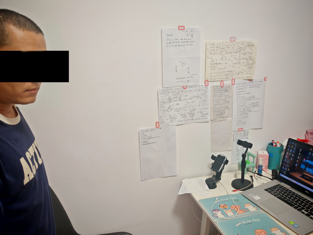 无人机维修调试 解除无人机禁飞区 侵入非法控制计算机信息系统程序_净网：无人机“职业刷机人”涉嫌犯罪