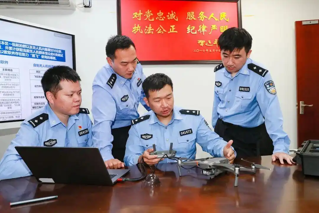 给无人机“黑飞”开后门？民警：抓！