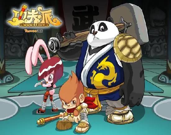 奥比岛游戏_奥比岛梦想国度手游预约破千万_童年页游IP手游化转型分析