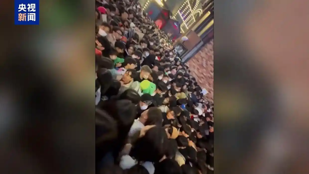 韩国梨泰院踩踏事故真相调查_韩国梨泰院踩踏事故两周年悼念仪式_韩国梨泰院踩踏事件调查结果出炉