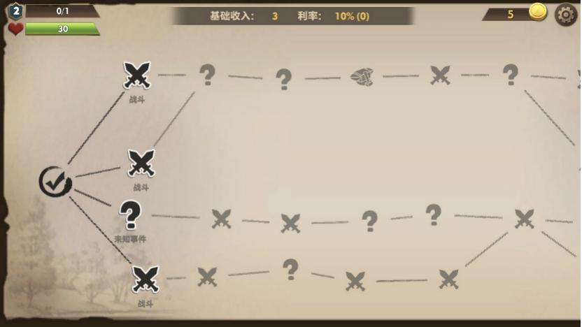 手机网游卡牌_战棋争霸 自走棋卡组构建 爬塔要素