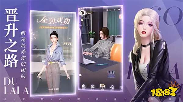 2025免费女生微信小游戏大全 好玩的微信免费女生小程序游戏