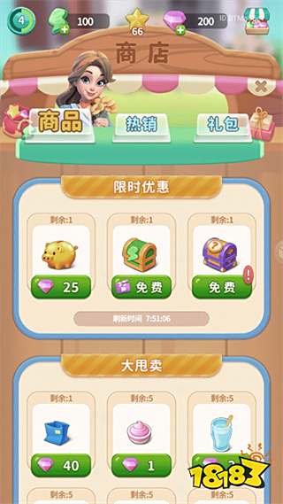 2025免费女生微信小游戏大全 好玩的微信免费女生小程序游戏