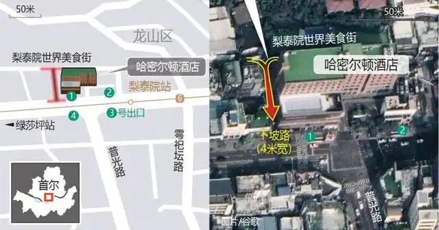 韩国万圣节踩踏事故现场描述_韩国梨泰院踩踏事件调查结果出炉_韩国梨泰院踩踏事故详细情况