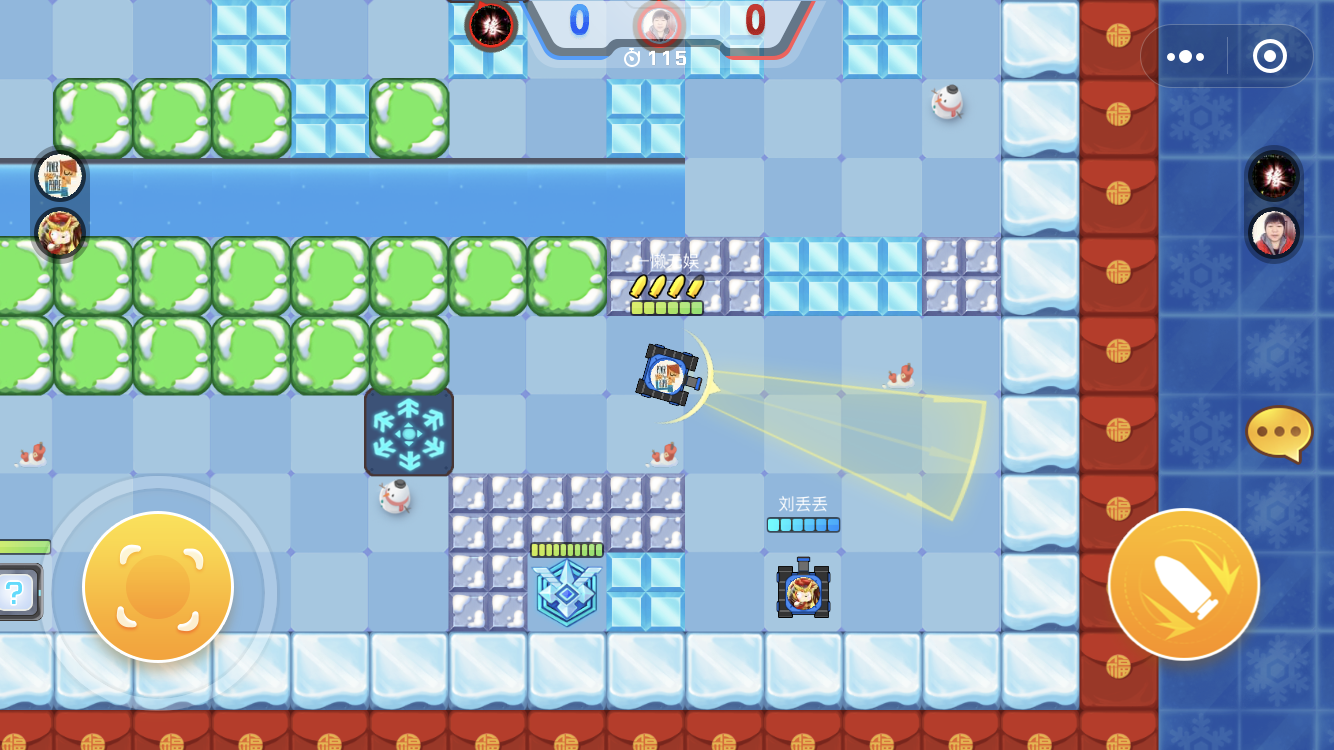 大家来找茬小游戏_跳一跳多人模式_微信小游戏推荐