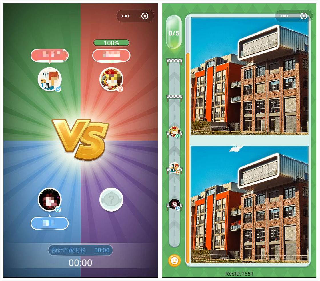 大家来找茬小游戏_微信小游戏推荐_跳一跳多人模式