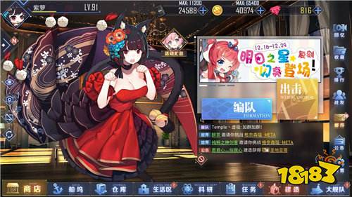 无限抽卡游戏破解免内购版推荐 最新送千抽破解游戏免费版大全