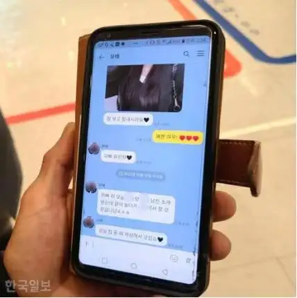 韩国警方踩踏事故调查_梨泰院踩踏事故详细情况_韩国梨泰院踩踏事件调查结果出炉