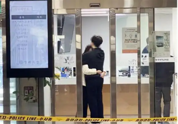 韩国梨泰院踩踏事件调查结果出炉_梨泰院踩踏事故详细情况_韩国警方踩踏事故调查