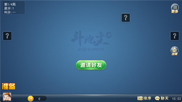 宁波麻将下载_宁波游戏大厅下载_下载游戏大厅