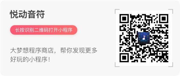 最新最热微信小游戏汇集:想玩的都在这里了