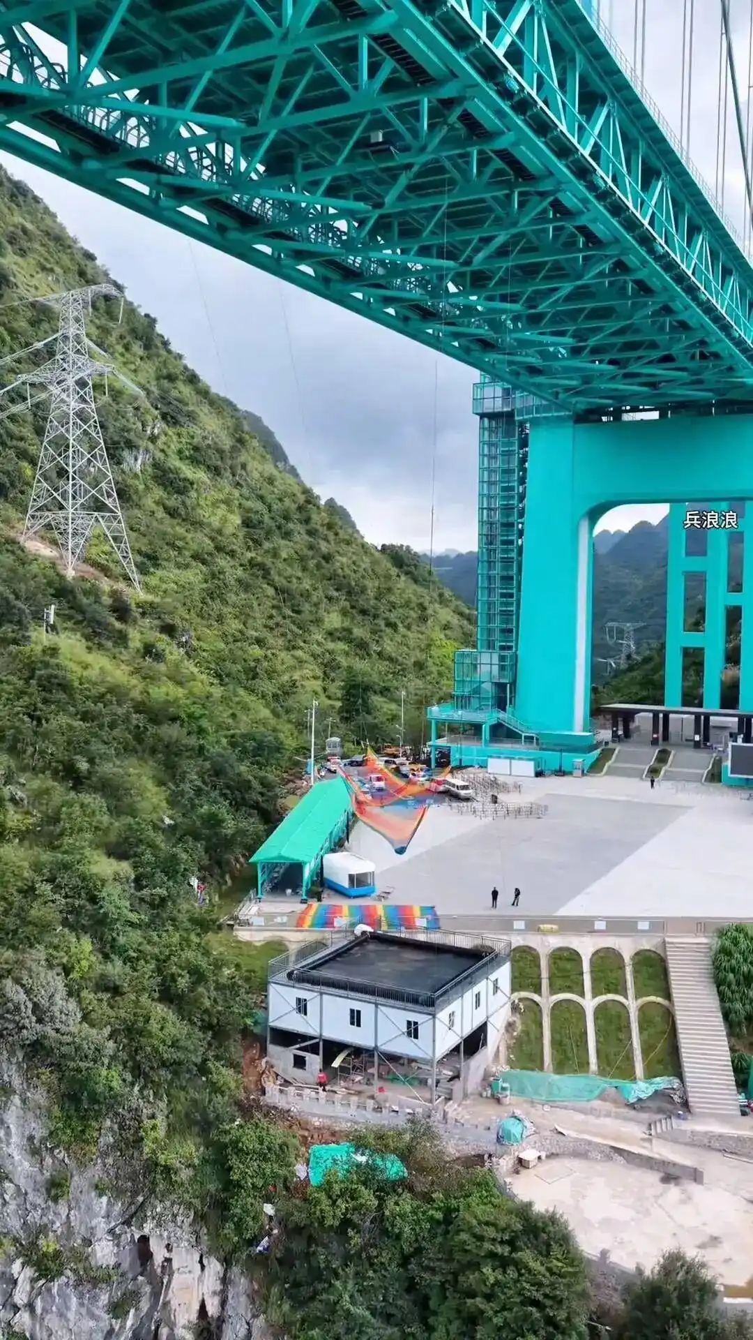 无绳蹦极安全评估_贵州“无绳蹦极”被叫停_贵州花江峡谷大桥无绳蹦极