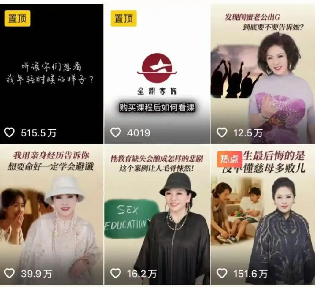 向太暗指窦骁何超莲离婚_窦骁何超莲离婚传闻_何超莲窦骁回应传闻：我们感情稳定