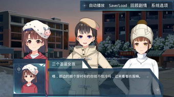 逃出绝命游戏，免费观看的短剧