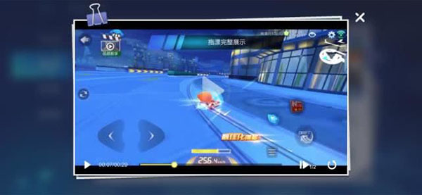 跑跑卡丁车百度版18