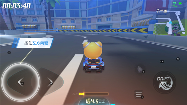 跑跑卡丁车百度版10