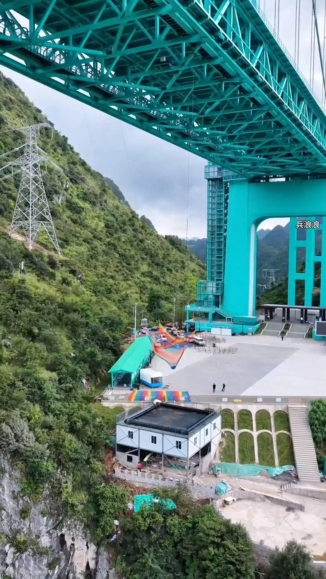 贵州花江峡谷大桥无绳蹦极_贵州“无绳蹦极”被叫停_无绳蹦极安全评估