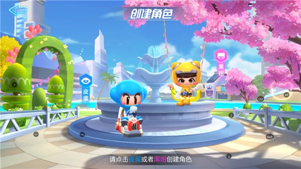 跑跑卡丁车技术_跑跑卡丁车最新手机版_跑跑卡丁车中文版介绍