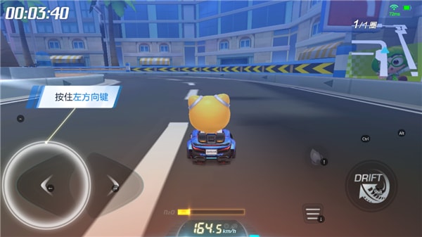 跑跑卡丁车最新手机版_跑跑卡丁车中文版介绍_跑跑卡丁车技术