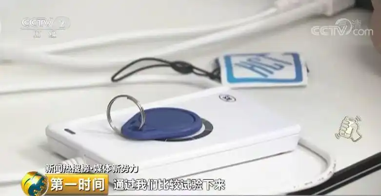 男子多次用指纹解开邻居智能门锁_智能门锁活体指纹识别技术_智能门锁安全性测试结果