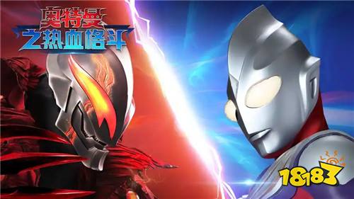 2025免费奥特曼小游戏排行榜 十大热门奥特曼小游戏推荐