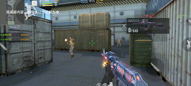 湮灭系列武器特点分析_cf英雄武器_CF手游AK103湮灭武器评测