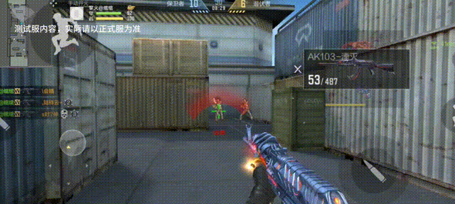 CF手游AK103湮灭武器评测_cf英雄武器_湮灭系列武器特点分析