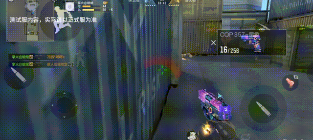 cf英雄武器_CF手游AK103湮灭武器评测_湮灭系列武器特点分析