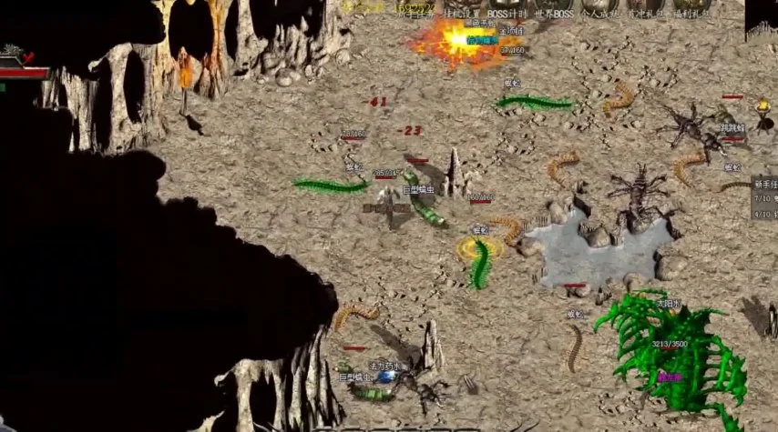 惊天动地私服外挂：揭秘游戏平衡的破坏者