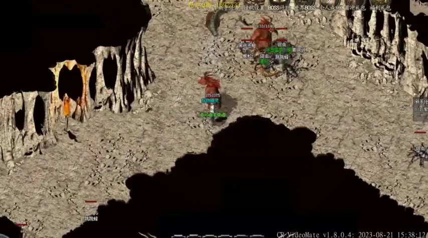 惊天动地私服外挂：揭秘游戏平衡的破坏者