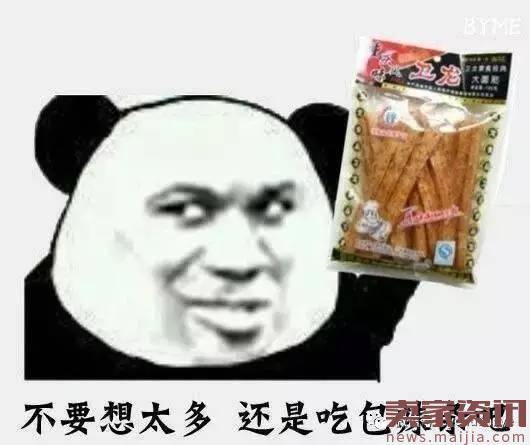 一条辣条逆袭史:卫龙如何称霸辣条市场?