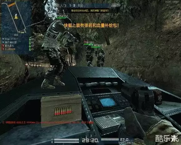 战地之王死亡峡谷_弹夹升级B攻略_死亡峡谷武器选择