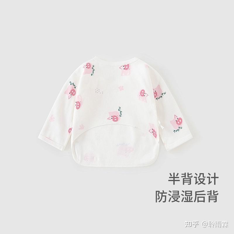新生儿、婴儿衣服如何挑选，2024最新经验分享～