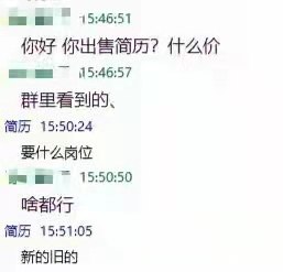 韩国女子赴柬应聘翻译被同胞卖掉_柬埔寨中柬义工队献血救助_中国小伙被骗柬埔寨成血奴