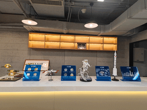 两弹一星主题书店 邱小姐的书房 爱国主义教育文化空间_两弹一星陈能宽