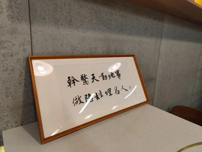 两弹一星主题书店 邱小姐的书房 爱国主义教育文化空间_两弹一星陈能宽