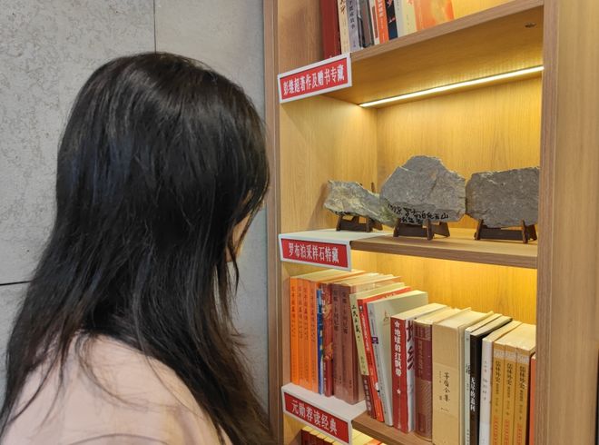 两弹一星陈能宽_两弹一星主题书店 邱小姐的书房 爱国主义教育文化空间