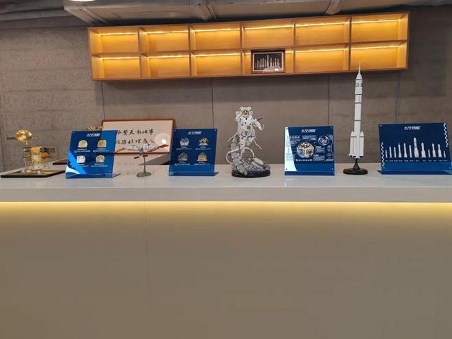 两弹一星陈能宽_两弹一星主题书店 邱小姐的书房 爱国主义教育文化空间