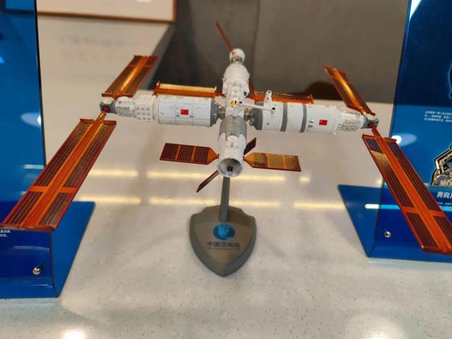 两弹一星陈能宽_两弹一星主题书店 邱小姐的书房 爱国主义教育文化空间