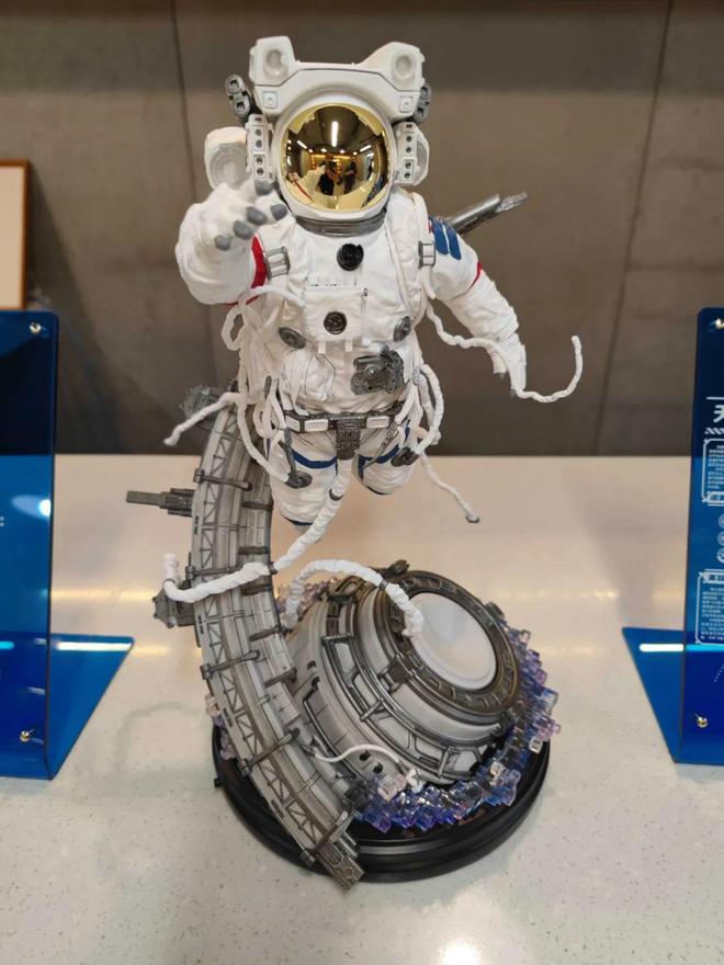 两弹一星主题书店 邱小姐的书房 爱国主义教育文化空间_两弹一星陈能宽