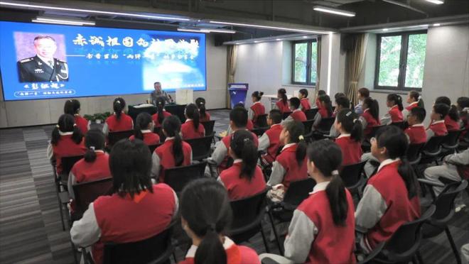 两弹一星陈能宽_两弹一星主题书店 邱小姐的书房 爱国主义教育文化空间