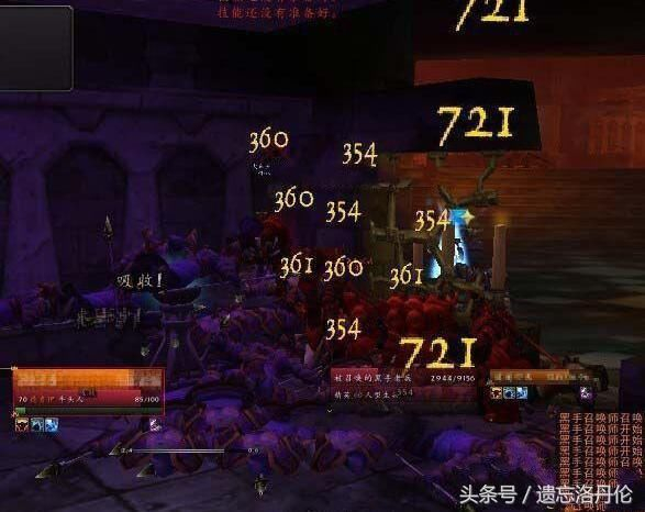 魔兽世界有5个著名BUG名噪一时,你都经历过几个?