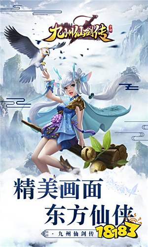 最好玩的网页游戏前十名 好玩的网页游戏推荐2023