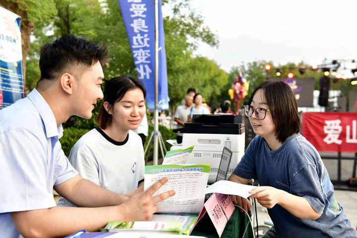 中国经济韧性增长分析_十四五规划高质量发展_中国超大城市名单