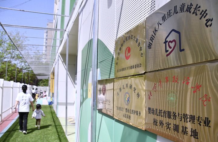 中国超大城市名单_十四五规划高质量发展_中国经济韧性增长分析