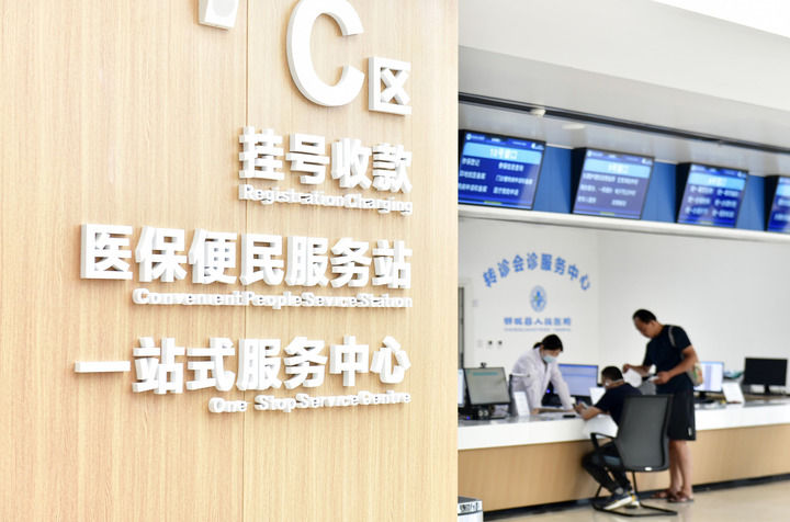 中国超大城市名单_中国经济韧性增长分析_十四五规划高质量发展