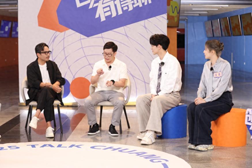 58同城创始人姚劲波：大学生应借助AI打造“第二专业”