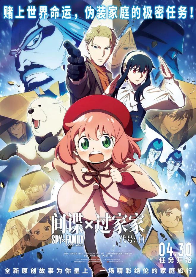 最近有没有动画片新电影上市?_数码宝贝02最初的召唤内地上映_宫崎骏你想活出怎样的人生内地定档