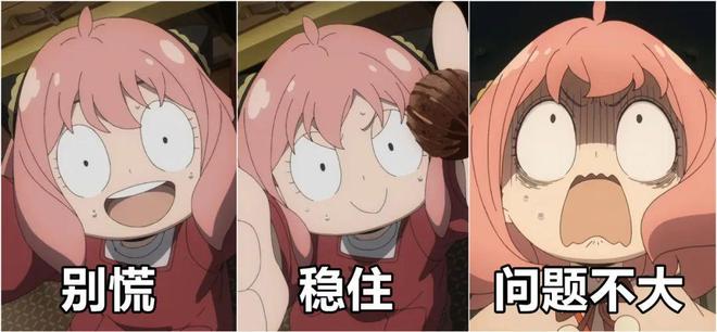 最近有没有动画片新电影上市?_宫崎骏你想活出怎样的人生内地定档_数码宝贝02最初的召唤内地上映