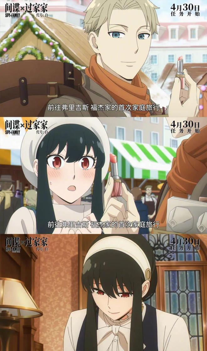 数码宝贝02最初的召唤内地上映_最近有没有动画片新电影上市?_宫崎骏你想活出怎样的人生内地定档